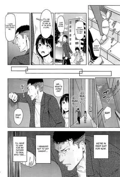 (Dai 2-Kai Rainbow Festa) [Syukurin] Mitsuha ~Netorare~ ch. 2 - 8 (Kimi no Na wa.) [Shiromaru]