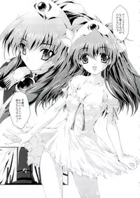 (C73) [Magic Private Eye (Mitsuki Mantarou)] Mahou Tanteisha Soushuuhen (Various)