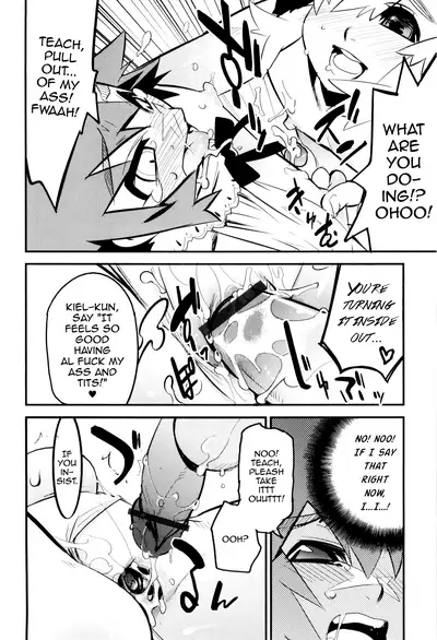 Toaru Minarai Mahou Shounen no Nichijou - AL's Daily Life The Apprentice Magic Boy