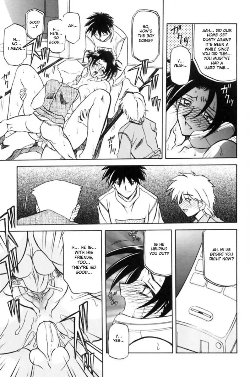 Suna No Kusari Vol1 - Chapter 8