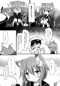 (Houraigekisen! Yo-i! 29Senme) [Suzume Nest (Umi Suzume)] Yayoi to Nyanko na Katachi (Kantai Collection -KanColle-)