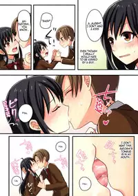 (C93) [TSF no F (meito)] Ore ga Osananajimi no Koibito ni Naru nante Zettai Arienai (TSF no F no Hon Sono 4) [English] [derp89]