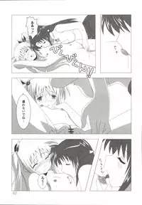 [Anthology] Mahou Shoujo LyriNana (Mahou Shoujo Lyrical Nanoha)