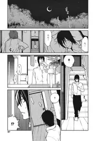 COMIC Megamilk 2010-10 Vol. 04
