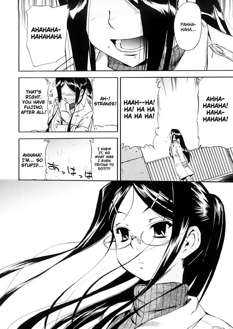 Hatsu Inu Vol3 - Strange Kind of Women 7
