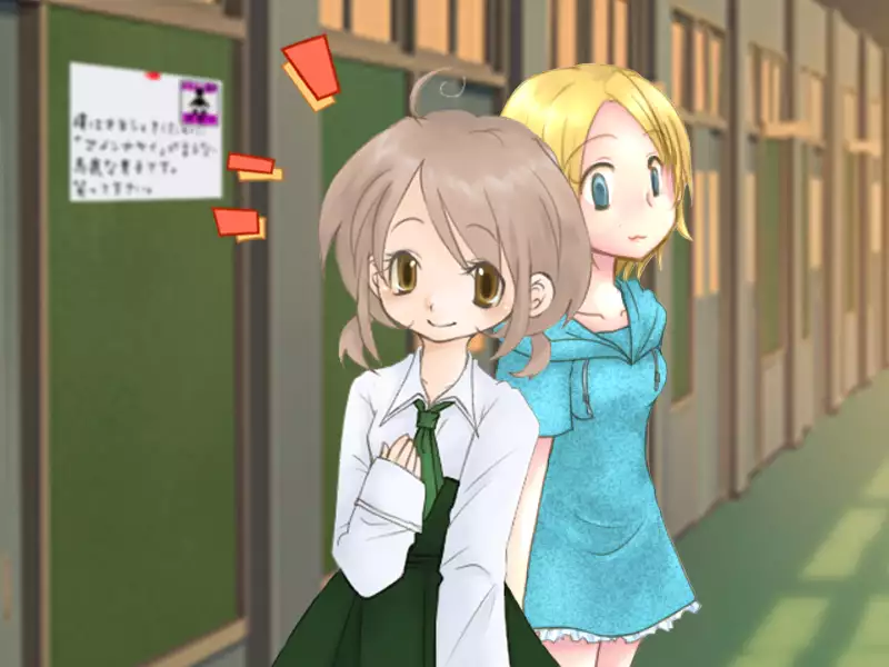 When I wet the bed, my two little sisters scorned and humiliated me.