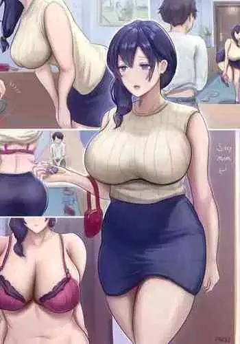 花の修練法