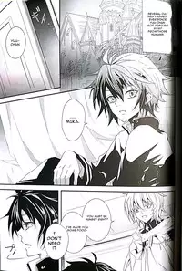 (SUPER24) [Dangan Orchestra (Shizumiya Hiiragi)] Thirst for blood (Owari no Seraph) [English]