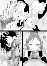 [2nd color (Typehatena)] Kigumi no Machi o Aruitetara Oishisou na Kodomo ga Ita node Gochisou ni Narimashita (Gochuumon wa Usagi desu ka?) [Digital]
