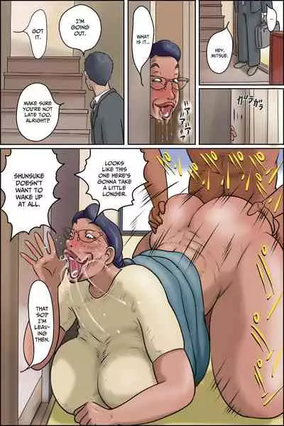[Zenmai Kourogi] Shimura no Oba-chan -Oba-chan no Nichijou- | Auntie Shimura -Auntie's Daily Life- [Englilsh]