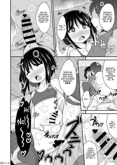 Nenchaku Stalker de Kanojo o Menhera ni Sasetai | I Will Stalk My Trap Girlfriend Until He Becomes Dependent on Me