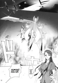 (C70) [DIGITAL ACCEL WORKS (INAZUMA.)] INAZUMA BLADE (WITCHBLADE) [English]