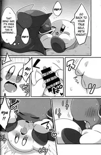 (Kansai! Kemoket 6) [Sasori Company (Subaru)] I Want to Do XXX Even For Spheres! (Kirby) [English]