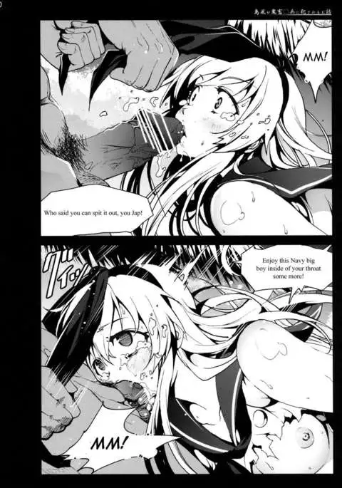 Shimakaze san ga Kichiku ○hei ni Okasareru Ohanashi
