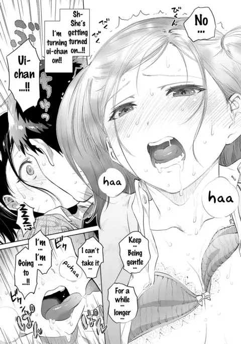 Uiuishii Futari - Innocent Couple | Don't tell me my childhood friend is {doujins.com}