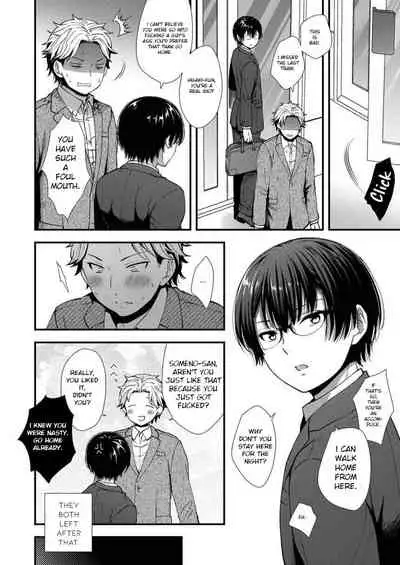 [Shiozuke ni Shite Hozon] Makura Eigyou Tantou Dougan Commushou Shachiku-kun | The Socially Anxious Baby-faced Corporate Slave in the Whore Department [English]