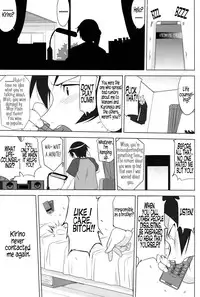 (C79) [Takotsuboya (TK)] Ore to Imouto no 200-nichi Sensou | The 200 Day War Of me and my Sister (Ore no Imouto ga Konna ni Kawaii Wake ga Nai) [English] =LWB=