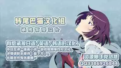 あくまでコレは『夢』なので。