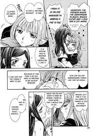 (C72) [Doro Panda TOURS (Nanzaki Iku)] After School Dolce (My-HiME) [English] {Appolyon & Hunter Nightblood}