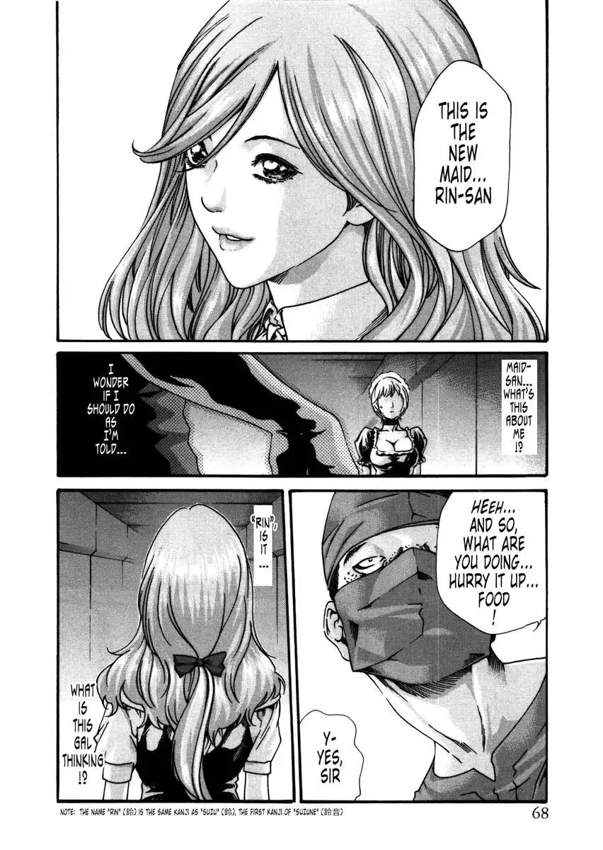 THE Parasite Doctor SUZUNE ④