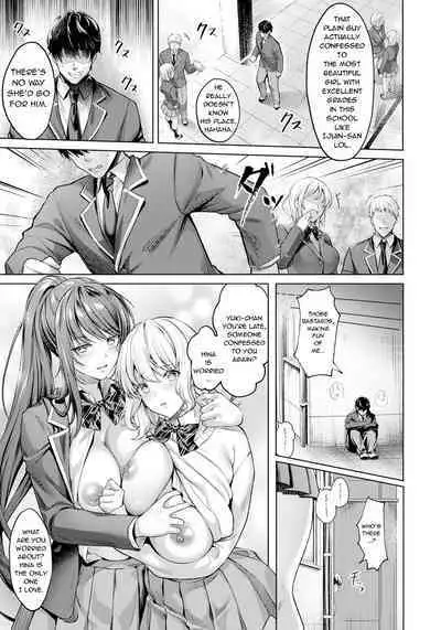 [Yomogi Mametaro] Kairaku no Shihai ~Watashi ga Chin Make nante~ | Domination of Pleasure ~I can't believe I lost to a cock~ (ANGEL Club 2023-08) [English] [Digital]