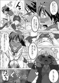 [Kaibutsu o Koeta Kaibutsu] StPan Onara Manga (Strike Witches)
