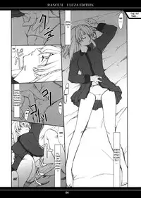 (C68) [P-Forest (Hozumi Takashi)] Ore no Onna Urza Hen (Rance VI) [English] [Fated Circle]