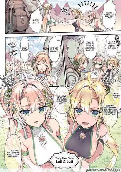 Oideyo! Midarana Elf no Mori | Come to the Forest of the Lewd Elves!