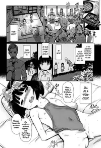[Kiya Shii] Hime Hajime [English] [ATF] [Decensored]