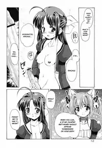 [Orimoto Mimana] Tokimeki Suikoden Ch. 1-2 [English] [Risette]