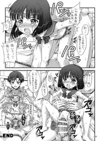 [Oboro & Tempo Gensui Do (Tempo Gensui)] Bishoujo Senshi JS-ka Keikaku Sailor Delivery Health Half Age (Bishoujo Senshi Sailor Moon) [Digital]
