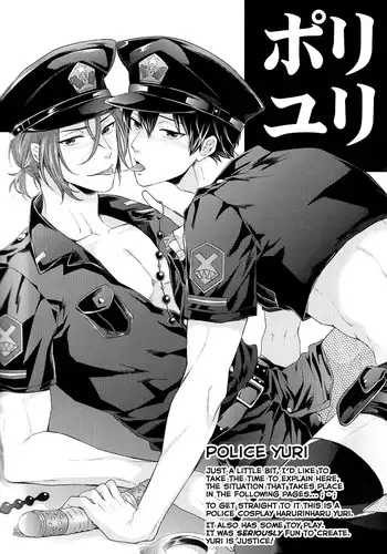 [rbooks] Shinnyuu Shain no Kyouiku Tantou o Makasareta kara Koutai Saimin de Juujun SEX Choukyou Shite Yatta