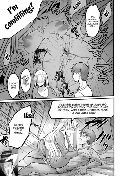 YOTOGIDUMA | Night Attendant Wife