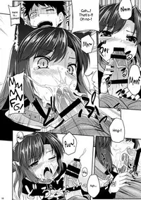 (Reitaisai 11) [Tenrake Chaya (Ahru.)] Jiichan ga Chikurin de Hirottekita Inu ga Nanka Okashii | The Dog Gramps Brought Back from the Bamboo Forest is Somehow... Strange (Touhou Project) [English] {Sharpie Translations}