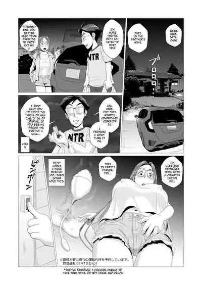 Ero Hitozuma ga Chuunen Doutei Futari o Fudeoroshi | Happy Cuckold Husband Series No. 01: Sexy Wife Breaks In Two Middle Aged Virgins