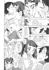 [Anthology] COMIC Shoujo Shiki Fuyu 2012