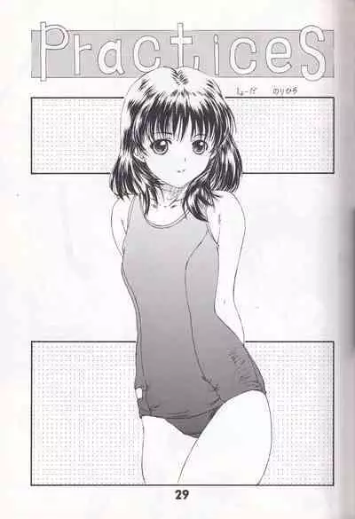 K''s - Katsura Masakazu Selection