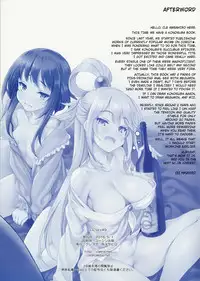 (COMIC1☆10) [clesta (Cle Masahiro)] CL-orz 49 (Kono Subarashii Sekai ni Syukufuku o!) [English] [Tagtagger]