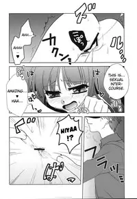(Higurashi no Tsudoi 3) [10/der (Comoda)] Furudo Erika Wa Kono Teido No Kaikan De Zecchou Ga Kanou Desu | For Furudo Erika at this level of pleasure climaxing is possible (Umineko no Naku Koro ni) [English]