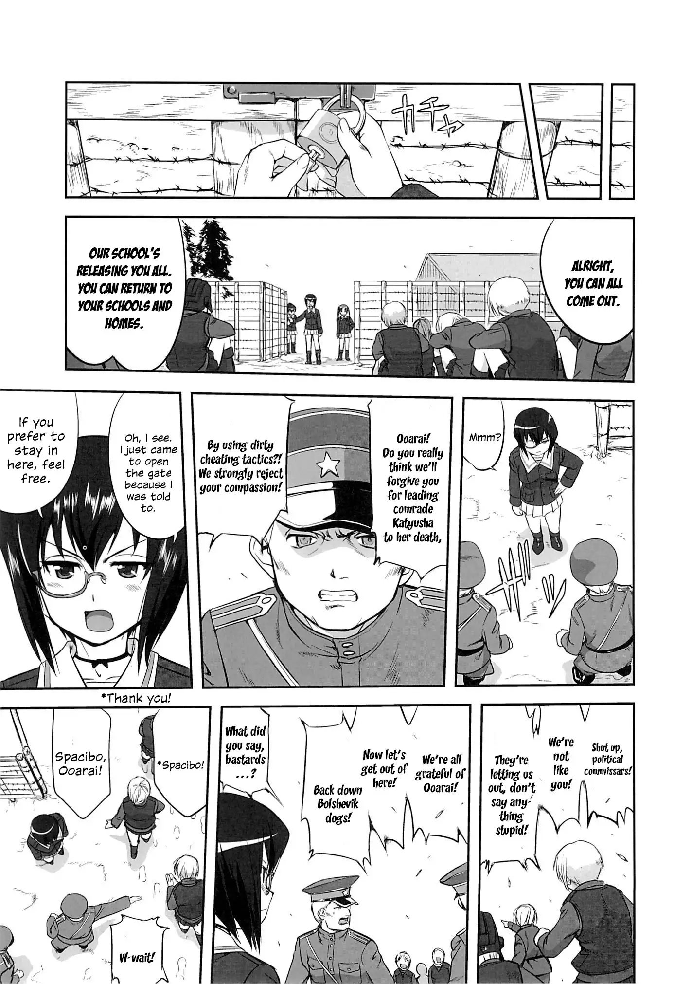 Yukiyukite Senshadou Kuromorimine no Tatakai
