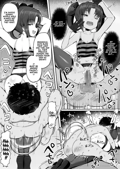 [Atelier Maso (doskoinpo)] Sekai kara Mahou ga Kieta Hi ~Zenpen~ | The Day Magic Disappeared from the World ~Part 1~ [English] [Sloppy Seconds]
