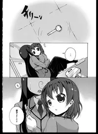 [Anthology]Yuri Koi Volume 5