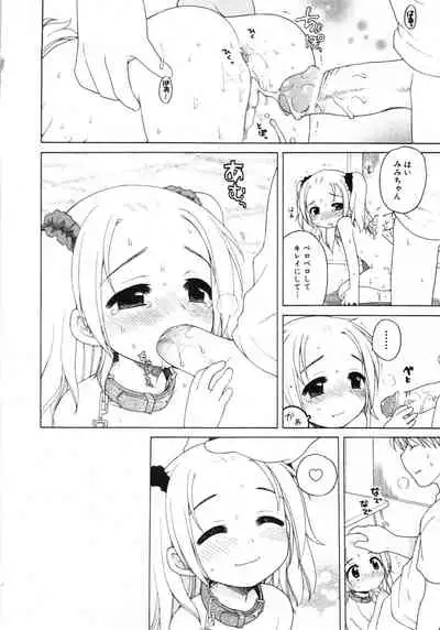 COMIC ino. 2008-07