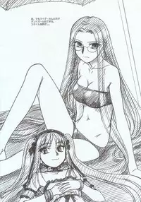 (C68) [MEKONGDELTA & DELTAFORCE + NNZ DAN (Great Majin, Route39)] Natsu wa Mizugi de Pon! (Fate/stay night)