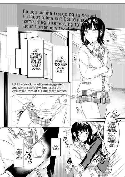 Muttsuri Shojo JK no Yokubou Kaihou Ecchi | Closet Pervert JK Virgin Unleashed Her Desire For Sex