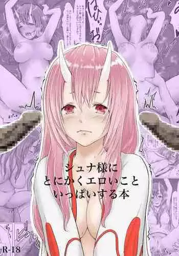 Hikikomori no Choushin Osananajimi ni Kanojo ga Dekita Koto o Houkoku Shitara Shitto Sakusei Sareta Hanashi