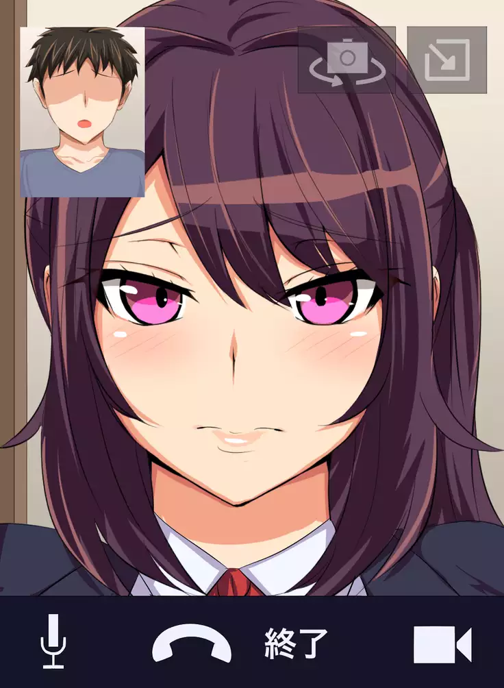 Tokai no Iro ni Somaru Kanojo | She is dyed by the color of the city