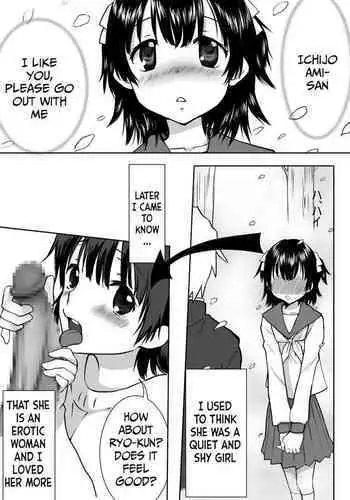 [HB] Couple Kissa ni Kanojo to Ittemita Kekka [English]