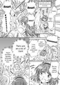 [peachpulsar (Mira)] Cutie Beast Kanzenban | Cutie Beast Complete Edition [English] [Digital]