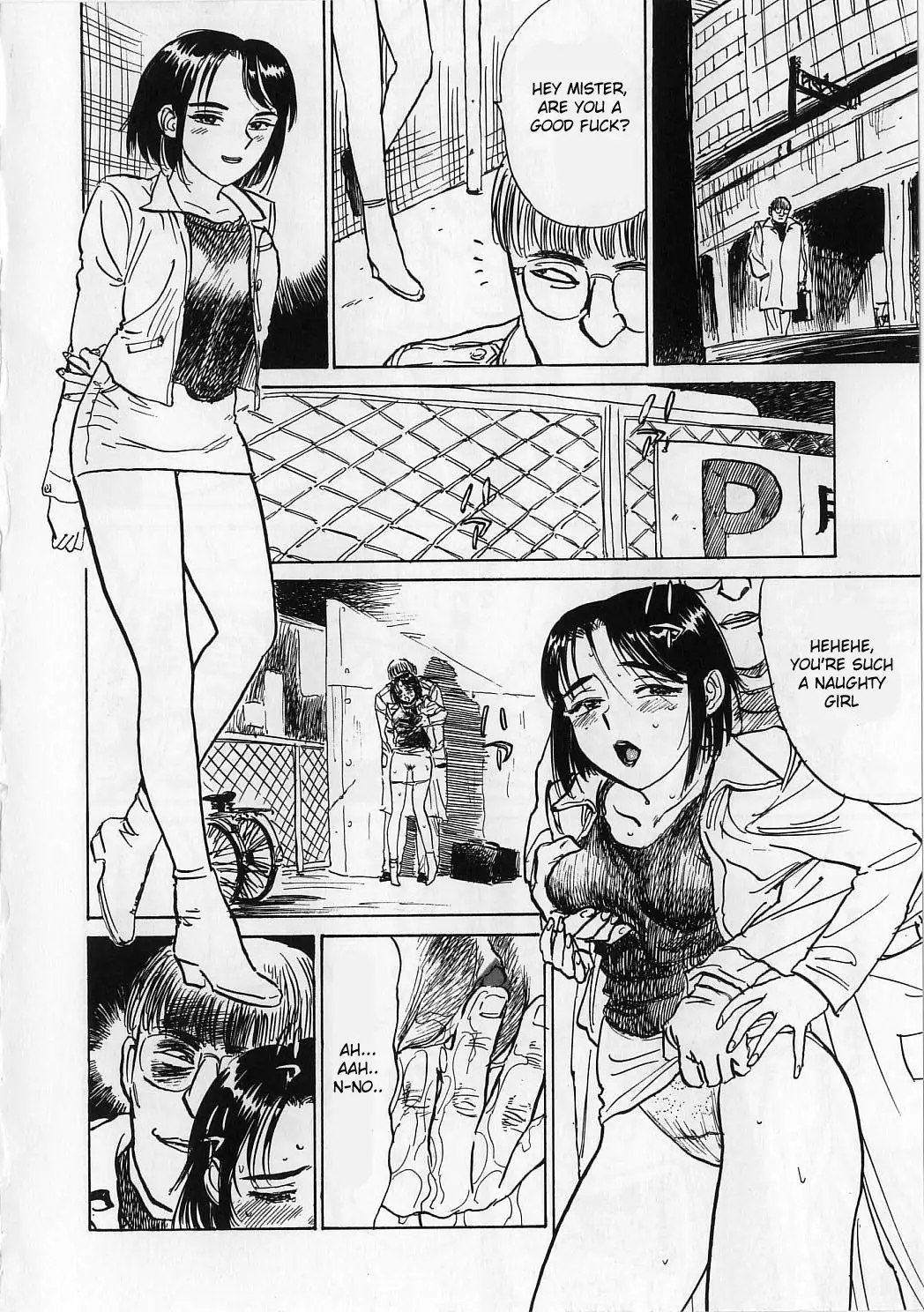 Ningyou no Yakata | The Doll House